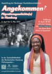 Angekommen? Migrationsgeschichte(n) in Hamburg